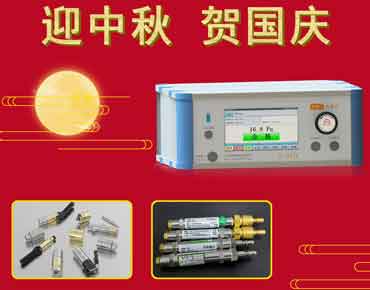 萬肯氣密檢漏儀、快速連接器-月滿中秋、歡度國(guó)慶！